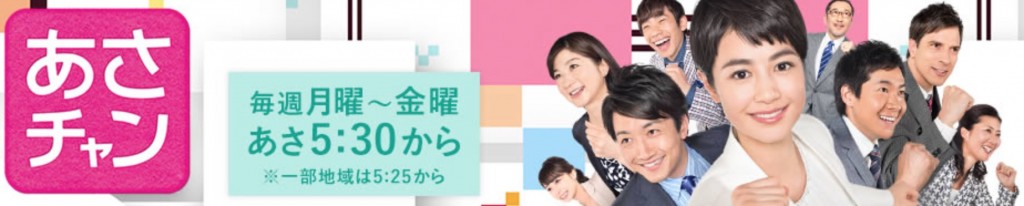 スクリーンショット 2016-08-02 19.07.52