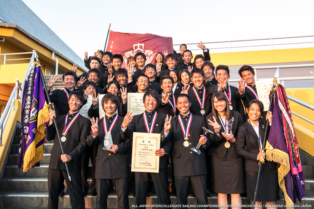 %e6%97%a9%e7%a8%b2%e7%94%b0%e7%b7%8f%e5%90%88v